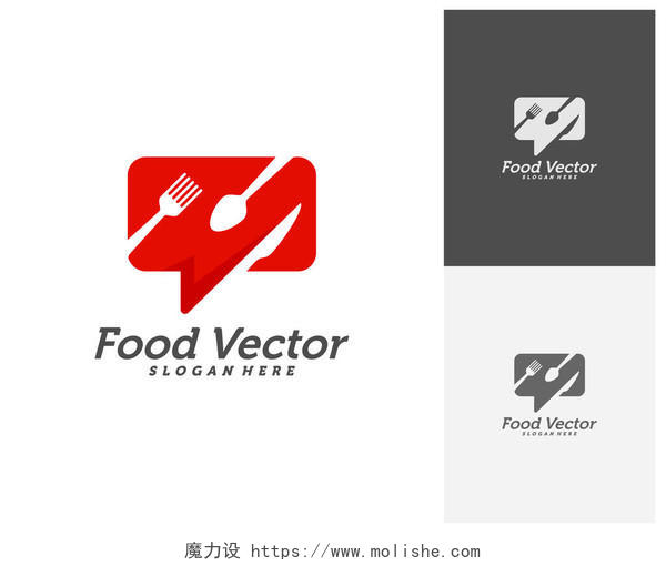 红色食物标志logo标志图标设计